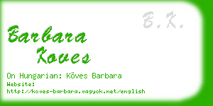 barbara koves business card